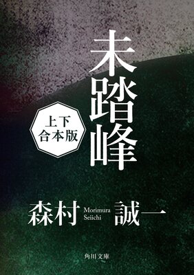 ̤Ƨ���ھ岼 �����ǡ�