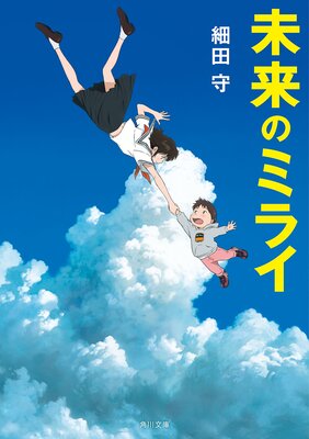 ̤��Υߥ饤