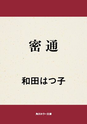̩��