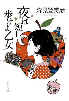 ���û���⤱�貵��