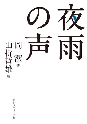 �뱫����
