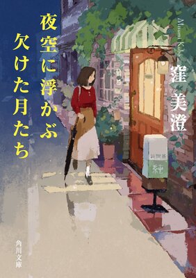 ������⤫�ַ礱�����