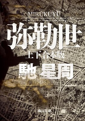 ������ �ھ岼 �����ǡ�
