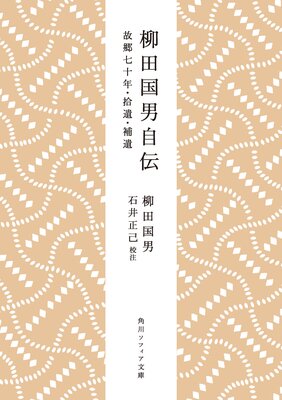 ���Ĺ��˼��� �ζ�����ǯ�����䡦���