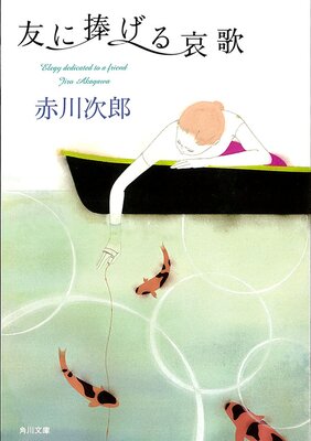 ͧ�������밥��