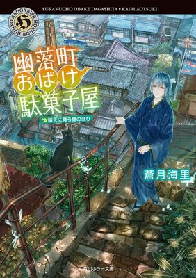 ͩ��Į���Ф��̲ۻҲ� ��ŷ���񤦸�Τܤ�