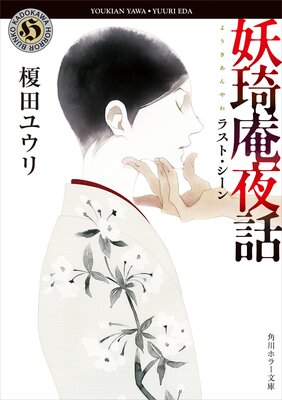 �Ŵ������ �饹�ȡ�������