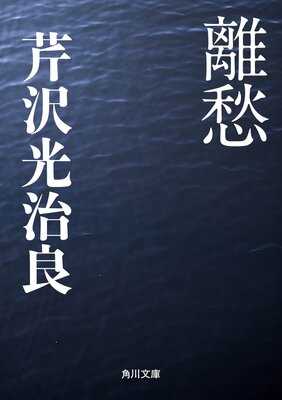 Υ����ɽ��