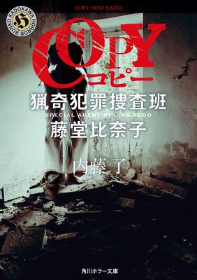 COPY �Ĵ��Ⱥ��ܺ��ɡ�ƣƲ�����