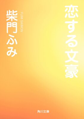 ������ʸ��