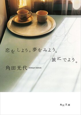 ���򤷤褦��̴��ߤ褦��ι�ˤǤ褦��