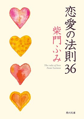 ������ˡ§36