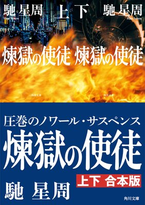 �����λ��̡ھ岼�����ǡ�