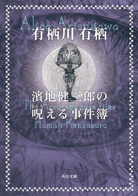 ���Ϸ�Ϻ�μ����������