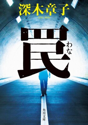櫡��Ż���ŵ�դ���