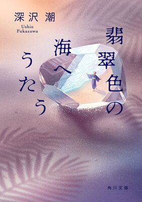 �ǿ鿧�γ��ؤ�����