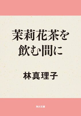��轲�������֤�