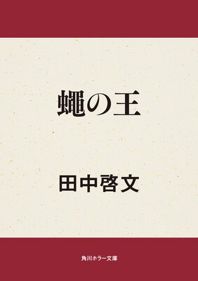 ꤤβ�