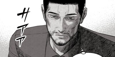 Bad papa playtime��2��