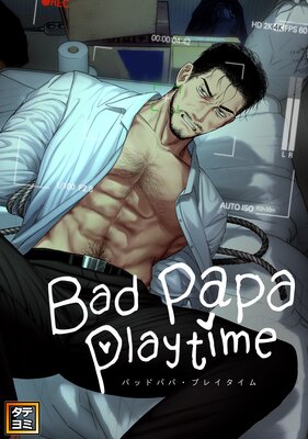 Bad papa playtime��ɽ��