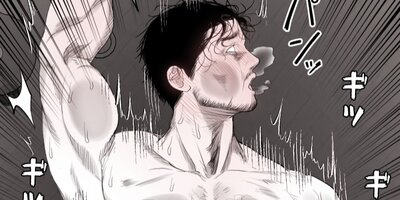 Bad papa playtime��5��