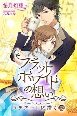 �ե�åȥۥ磻�Ȥ��ۤ�����ƥ����Ȥ�������