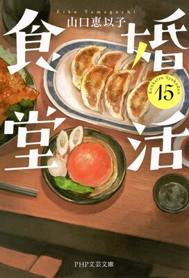 ���迩Ʋ 15