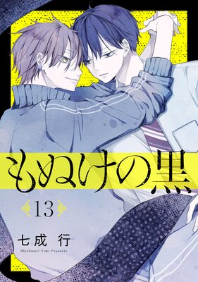 ��̤��ι��ΤФ�������13�á�DRUNK����