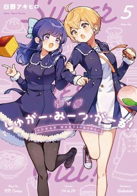 ���夬�����ߡ��ġ������롪 5��