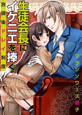 ���̲�Ĺ�˥����˥������������ݸ�ɥ쥤���١�