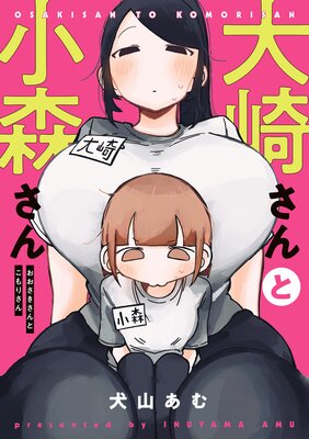 ��ꤵ��Ⱦ�������