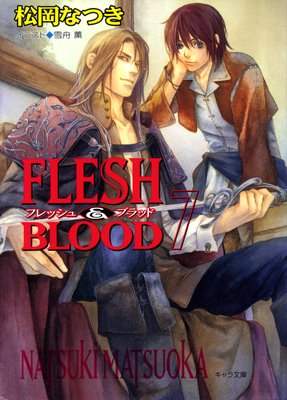 FLESH  BLOOD7