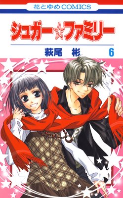 ���奬�����ե��ߥ꡼