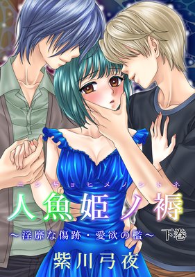 �͵�ɱ��������Ӥʽ��ס����ߤ�ݣ���ڥե륫�顼��