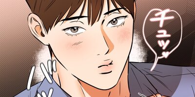 ���ˤϤ��ޤ�ˤ��襤�����뤢����16�áڥե륫�顼��