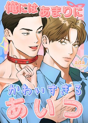 ���ˤϤ��ޤ�ˤ��襤�����뤢���ġڥե륫�顼��