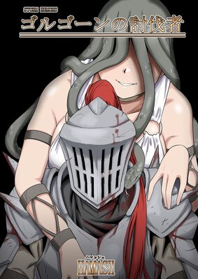 ���르�����ƤȲ��