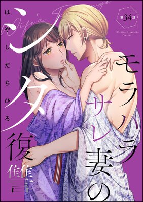 ���ϥ饵��ʤΥ���������ʬ���ǡ� ����34�á�