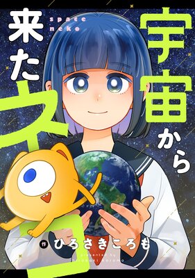 ���褫���褿�ͥ���44��
