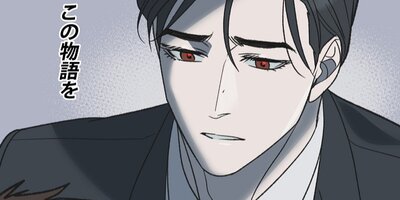 ���륽����������ۤ������ �ץ��������ڥե륫�顼��