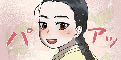 ���륽����������ۤ������ ��16�áڥե륫�顼��