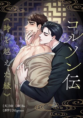 ���륽����������ۤ�������ڥե륫�顼�ۤ�ɽ��