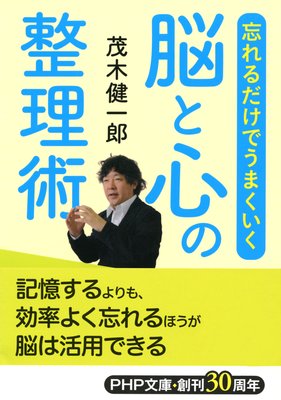 ˺�������Ǥ��ޤ����� Ǿ�ȿ��������Ѥ�ɽ��