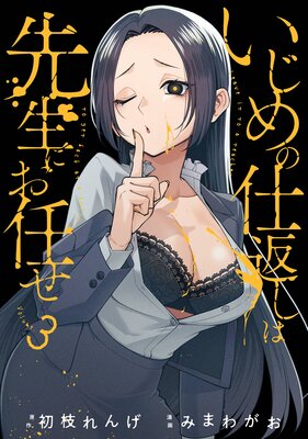 ������λ��֤��������ˤ�Ǥ���ڥǥ������Ǹ�����ŵ�դ���