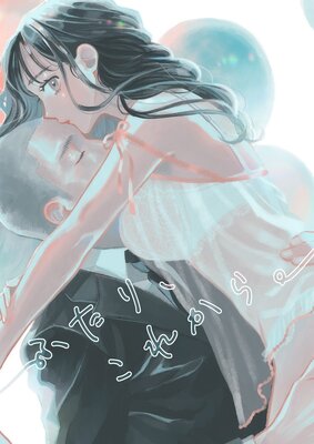 �դ��ꡢ���줫�顣��ɽ��