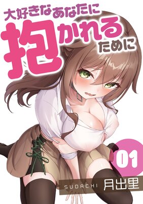 �繥���ʤ��ʤ���������뤿���
