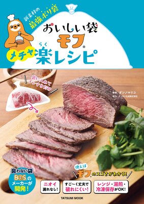 ���������ޥ�� �����ڥ쥷�Ԥ�ɽ��