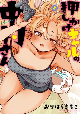 ����������������¼���� 1 ���Żҥ��ߥå�������ŵ�դ��ۤ�ɽ��