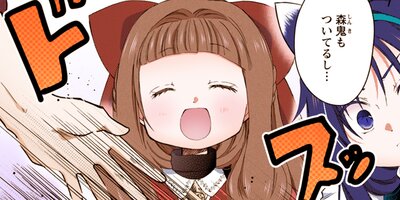 �������Ǥ�դ�դʤǤʤǤ��뤿��ˤ���ФäƤޤ����ʥ��ߥå��� 147�ڥե륫�顼��