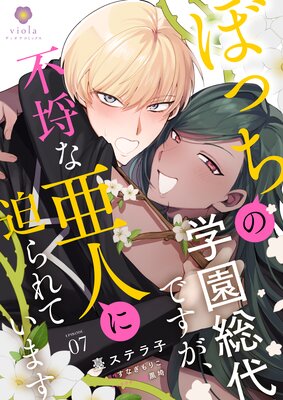 �ܤä��γر�����Ǥ�������Կ�ʰ��ͤ������Ƥ��ޤ��ʥ������饳�ߥå�����